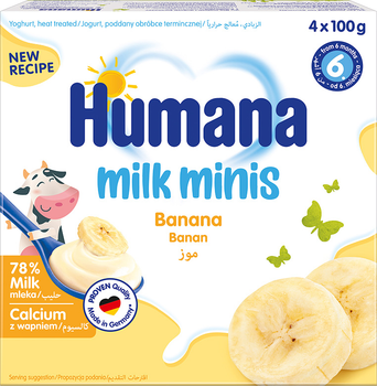 Продукт кисломолочний Humana з бананом 4 х 100 г (4031244273444)