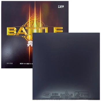 Накладка 729 Battle III - 38 2.1 мм Чорна