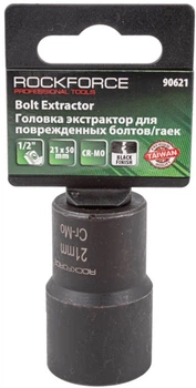Головка-екстрактор Rock Force 1/2" 21х50 мм для пошкоджених болтів/гайок (RF-90621)