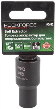 Головка-екстрактор Rock Force 1/2" 12х50 мм для пошкоджених болтів/гайок (RF-90612)