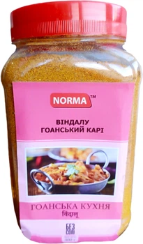 Специи Карри Norma Гоанская кухня Без соли Банка 300 г (4820223411584)
