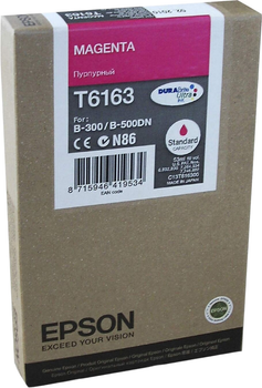 Картридж Epson B300 Magenta (C13T616300)