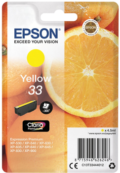 Tusz Epson 33 Yellow (C13T33444012)