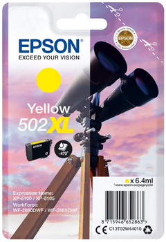 Картридж Epson 502XL Yellow (C13T02W44010)