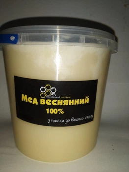 Мед весняний Махнівський пасічник 1л. (1,4 кг) натуральний