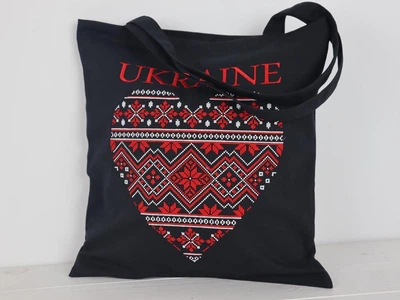 Сумка Шопер XRMASTER з вишивкою UKRAINE червоне серце