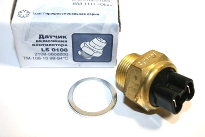 Датчик включения вентилятора рад-ра 2108-2109 (99-94)