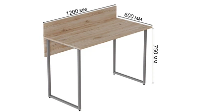 Комп'ютерний стіл Ferrum-decor Скай 75x120x60 сірий ДСП Дуб Сан-Маріно 16мм