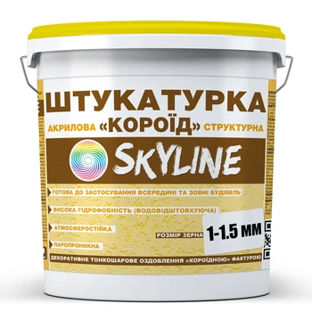 Штукатурка акрилова декоративна Короїд Skyline зерно 1-1.5 мм 15 кг фасадна інтер'єрна біла