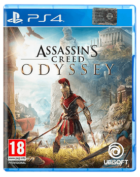 Игра Sony PlayStation 4 Assassin's Creed Odyssey Английская Версия Б/У