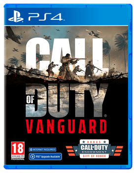 Гра Sony PlayStation 4 Call of Duty Vanguard Російська Озвучка Б/У