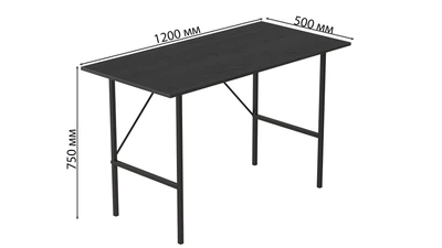 Стол письменный TIME Тайм Ferrum-decor 750x1200x500 Черный металл ДСП Сосна Кембра 16 мм (TIME117)