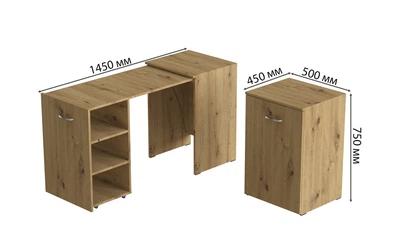 Стол-тумба трансформер Смарт 1/1 Ferrum-decor 750x1450x500 ДСП Дуб Артизан 16 мм (SMART006)