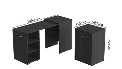 Стіл-тумба трансформер Смарт 1/1 Ferrum-decor 750x1450x500 ДСП Сосна Кембра 16 мм (SMART003)