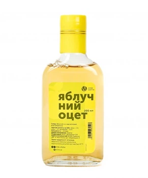 Яблочний уксус Смак Життя 200мл