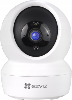 IP Kamera Ezviz C6N (EZ-C6N-4MP)