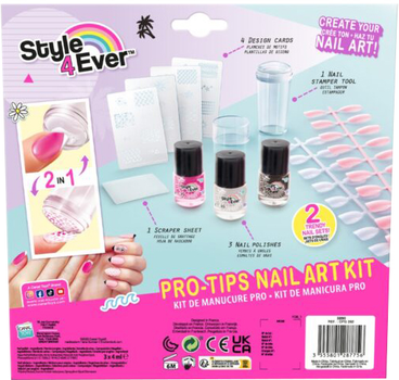 Набір для манікюру Style 4 Ever Pro Tips Nail Art Kit (3555801287756)