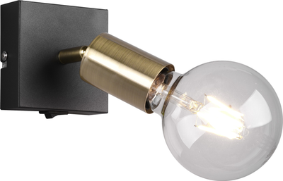 Спотовый светильник REALITY VANNES 10W (R80181708)