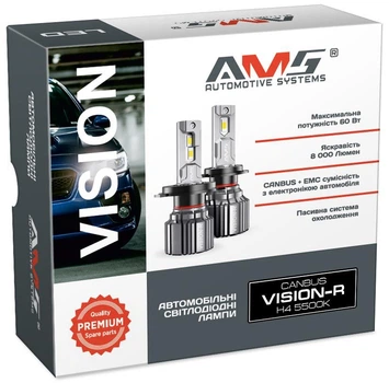 LED лампы AMS VISION-R H4 H/L 5500K CANBUS