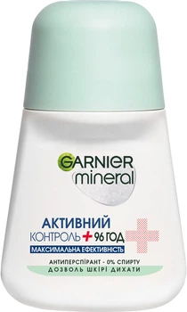 Кульковий Дезодорант Garnier жіночий Активний Контроль+ 50 мл (3600542226523)