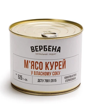 Консерва М'ясо курей у власному соку 0,525 ж/б ТМ Вербена