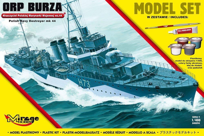 Model do składania Mirage Hobby ORP Burza 1:400 (5901463840941)