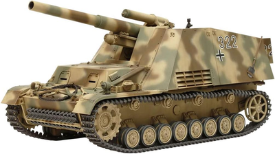 Збірна модель Tamiya Hummel 1:35 (4950344353675)