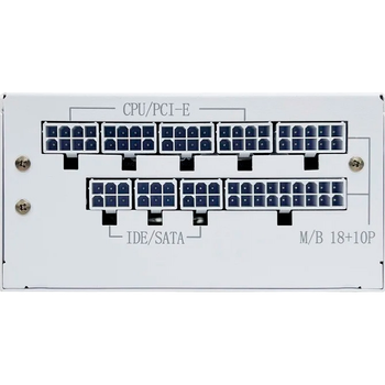 ALmordor SFX 650W White (ALSFX650WH)
