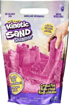Кінетичний пісок Spin Master Glitter Sand Яскраво-рожевий (0778988246702)