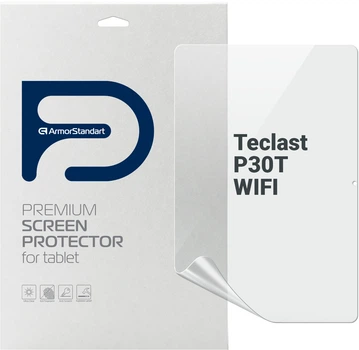 Гідрогелева плівка для планшета Teclast P30T WIFI ArmorStandart (ARM74582)