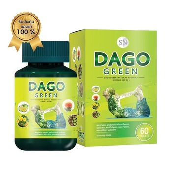 Тайські капсули для схуднення і детоксу Dago green 70 шт. Natural Product (11-1-11054-5-0402)