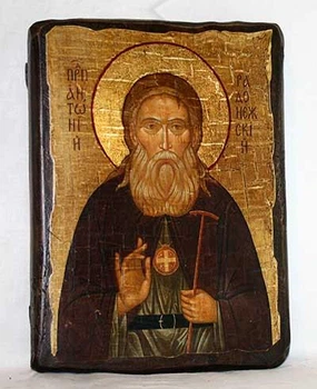 Икона Антоний святой праведный на дереве под старину (170*230 мм)