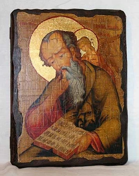 Икона Ионн Богослов на дереве по старину (170*230 мм)