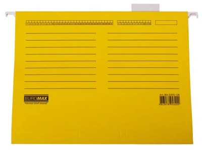 Файл підвісний картонний, А4, жовтий, по 10 шт. в упаковці (BM.3350-08)