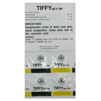 Тайские таблетки против комфорта и простуды, 1 упаковка х 4 таблетки «Tiffy Dey HH» (8851473010001)