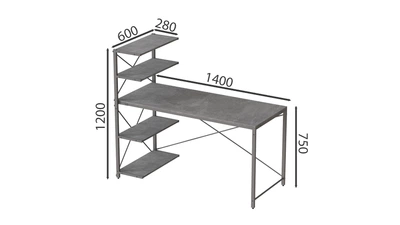 Компьютерный стол Ferrum-decor Джек 75x140x70 Серый ДСП Бетон (DJEK0084)