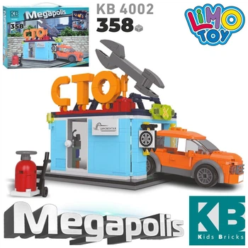 Конструктор Limo Toy Megapolis СТО Автосервис с машинкой