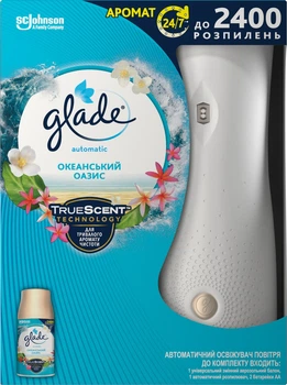 Автоматичний освіжувач повітря Glade Океанський оазис 269 мл (5000204329520)
