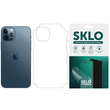 Защитная гидрогелевая пленка SKLO (тыл+грани без углов) для Apple iPhone 13 mini (5.4") (Матовый) (177773)