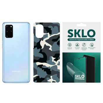 Защитная плёнка SKLO Back Camo на тыльную сторону для Samsung Galaxy M31 (Голубой / Army Blue) (150641)