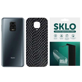 Защитная плёнка SKLO Back Snake на тыльную сторону для Xiaomi Mi Mix 2 (Черный) (147756)