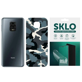 Защитная плёнка SKLO Back Camo на тыльную сторону для Xiaomi Redmi Note 11E Pro (Голубой / Army Blue) (146568)
