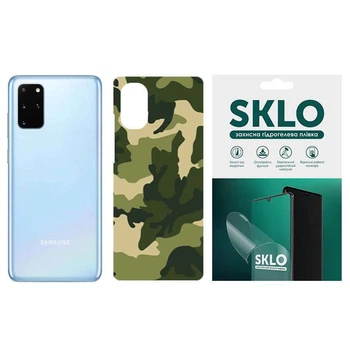 Защитная плёнка SKLO Back Camo на тыльную сторону для Samsung Galaxy M21s (Зеленый / Army Green) (150627)