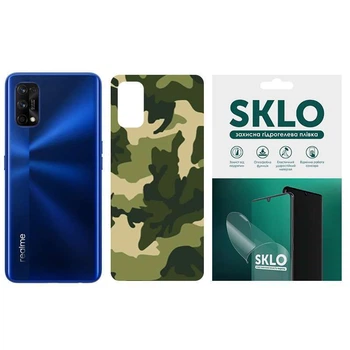 Защитная плёнка SKLO Back Camo на тыльную сторону для Realme 7 Pro (Зеленый / Army Green) (155161)