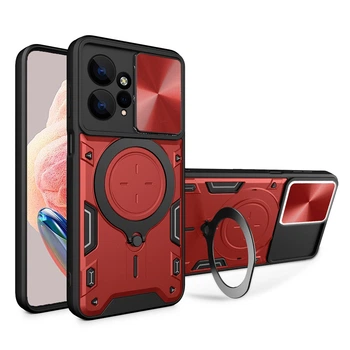 Чехол Magnetic Shield для Xiaomi Redmi Note 12 бампер противоударный с подставкой Red
