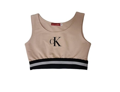 Топ KristyStyle пд9889 бежевий 158