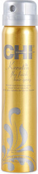 Лак для волосся CHI Keratin Hairspray 77 мл (0633911753767)