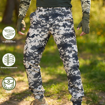 Мужские брюки Intruder Terra с 4-мя карманами / Крепкие Брюки с манжетами темно-зеленый пиксель размер 2XL