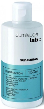 Емульсія для тіла Cumlaude Sudaminas Suspension зволожуюча 150 мл (8428749872801)