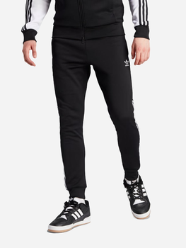 Spodnie sportowe męskie Adidas IL2488 M Czarne (4066761443025)
